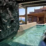 Aegean Castle Andros - Adults Only Appart hôtel Agia Eleousa