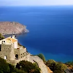 Appart hôtel Aegean Castle Andros - Adults Only