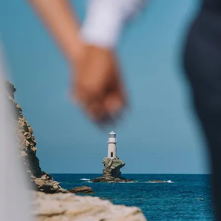 Aegean Castle Andros - Adults Only